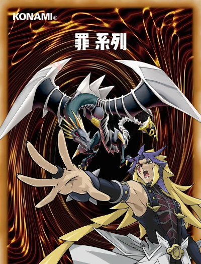 游戏王卡牌手游 游戏王卡牌手游