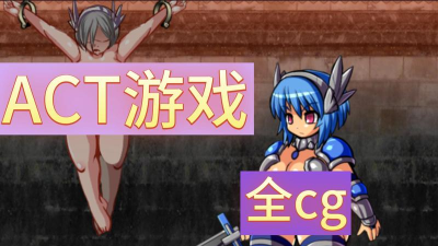 日本人玩什么游戏 日本人玩什么游戏