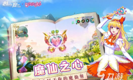 英雄互娱旗下的全部手游分享2026 英雄互娱旗下的全部手游分享2026