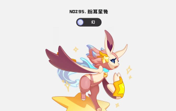 洛克王国世界兔平衡队怎么样 洛克王国世界兔平衡队怎么样