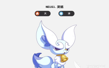 洛克王国世界雪山超稀有精灵怎么获取 洛克王国世界雪山超稀有精灵怎么获取