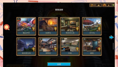 密室逃脱7游戏攻略 密室逃脱7游戏攻略