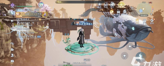 诛仙手游交易平台 诛仙手游交易平台