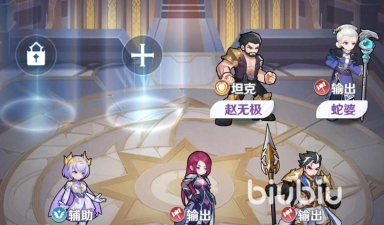 斗罗大陆零上线时间 斗罗大陆零上线时间