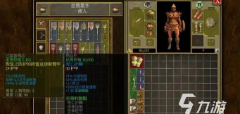 2026年纯靠打怪掉落装备的单机游戏推荐汇总 2026年纯靠打怪掉落装备的单机游戏推荐汇总