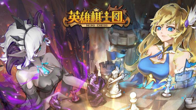 2026年值得推荐的经典单机战棋游戏合集 2026年值得推荐的经典单机战棋游戏合集