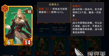 千机阵金卡合成技巧:如何轻松实现三星合成 千机阵金卡合成技巧:如何轻松实现三星合成