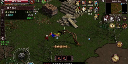 天之炼狱手游 天之炼狱手游