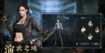 盗墓笔记启程在哪里下载 盗墓笔记启程在哪里下载