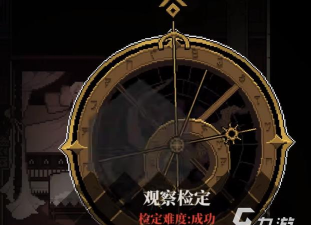 心之钥安卓下载地址介绍 心之钥安卓下载地址介绍