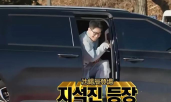 池石镇游戏怎么玩 池石镇游戏怎么玩