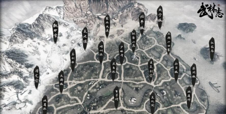 武林志游戏攻略 武林志游戏攻略