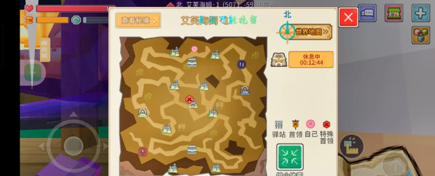 奶块这个游戏怎么玩 奶块这个游戏怎么玩