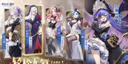 十大良心卡牌手游 十大良心卡牌手游