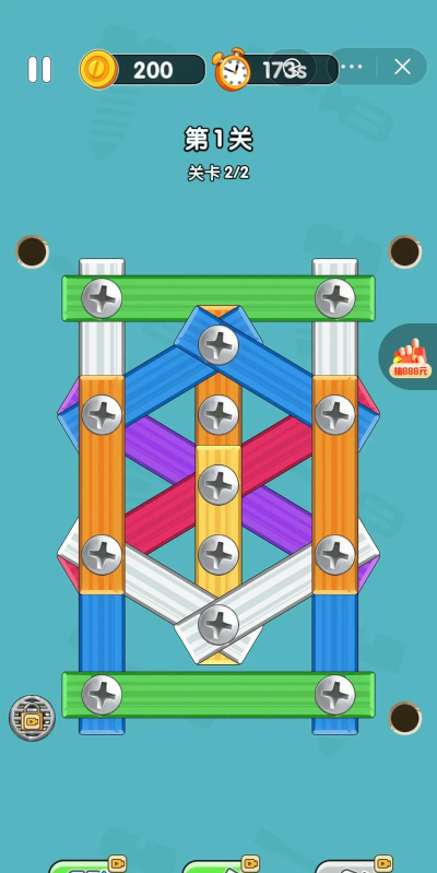 13个钉子游戏怎么玩 13个钉子游戏怎么玩