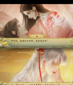 宅女攻略橙光游戏 宅女攻略橙光游戏