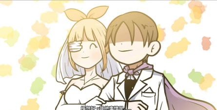 宅男的人间冒险手游 宅男的人间冒险手游