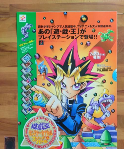 游戏王怪兽胶囊攻略 游戏王怪兽胶囊攻略