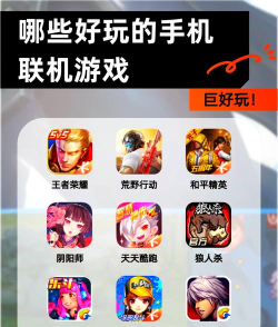 手机怎么玩贪玩游戏平台 手机怎么玩贪玩游戏平台