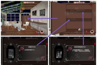 最囚游戏攻略 最囚游戏攻略