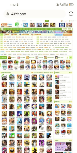 4399是什么游戏 4399是什么游戏