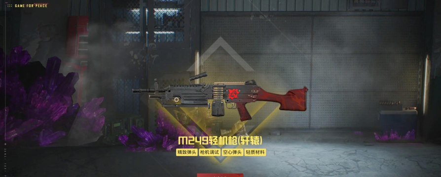 大菠萝什么游戏 大菠萝什么游戏