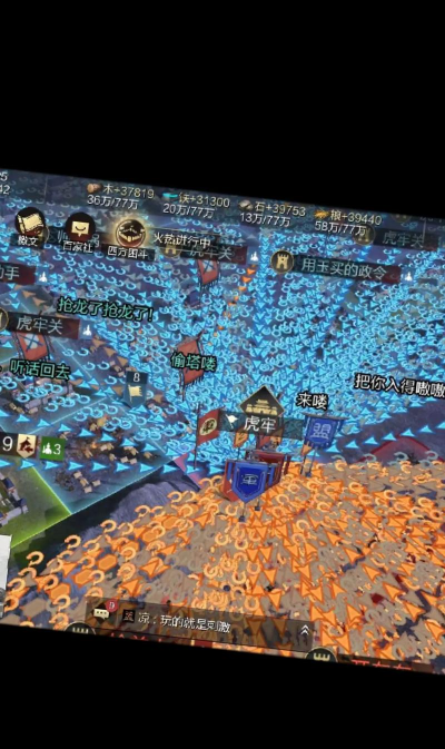 最坑游戏11攻略 最坑游戏11攻略