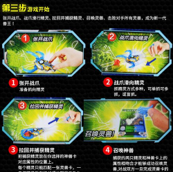 兽王争锋游戏怎么玩 兽王争锋游戏怎么玩