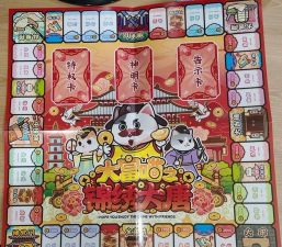 富豪纸牌游戏怎么玩 富豪纸牌游戏怎么玩