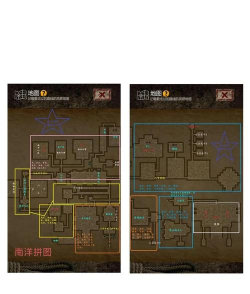 盗墓游戏攻略 盗墓游戏攻略