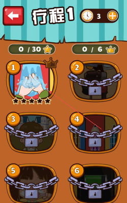 史上最难游戏2攻略 史上最难游戏2攻略