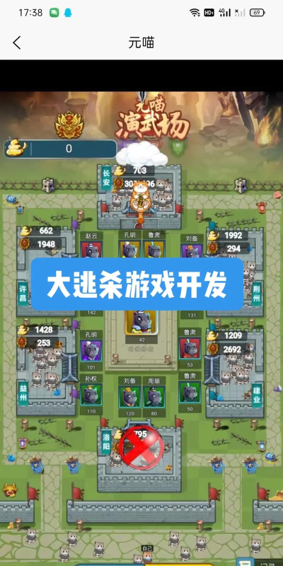 放逐游戏大逃亡怎么玩 放逐游戏大逃亡怎么玩