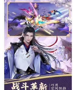 什么手游最好玩 什么手游最好玩