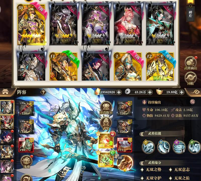 卡牌类手游推荐 卡牌类手游推荐