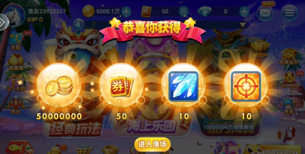 什么游戏赢话费 什么游戏赢话费