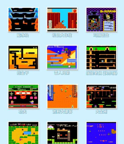 苹果怎么玩小霸王游戏 苹果怎么玩小霸王游戏