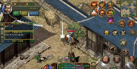 传奇手游单机版 传奇手游单机版