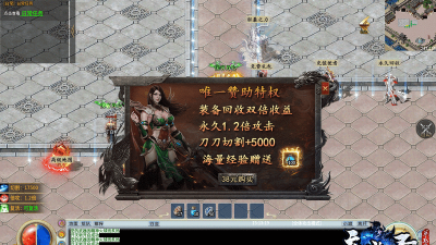 神途手游官网 神途手游官网