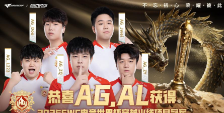 cf手游ag cf手游ag