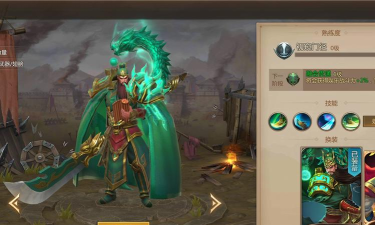 三国英雄手游 三国英雄手游