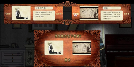 price游戏攻略 price游戏攻略