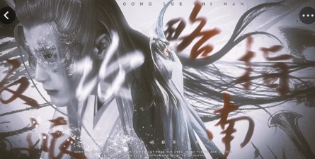 反派攻略游戏 反派攻略游戏