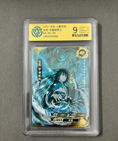 火影忍者卡牌手游 火影忍者卡牌手游