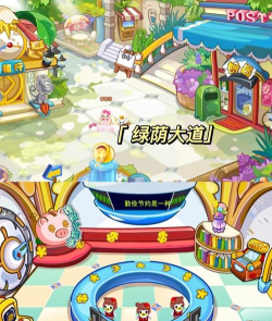 奥比岛是什么游戏 奥比岛是什么游戏