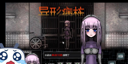 异形游戏攻略 异形游戏攻略