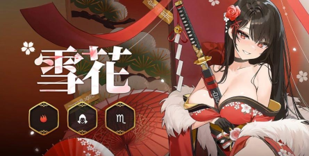 第七史诗雪花怎么样 第七史诗雪花怎么样