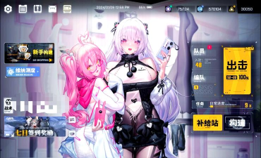 交错战线岚怎么样 交错战线岚怎么样