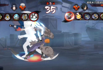 火影忍者手游忍战重吾技能是什么 火影忍者手游忍战重吾技能是什么