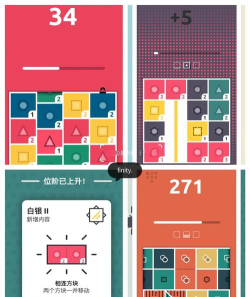攻略心得手机游戏 攻略心得手机游戏