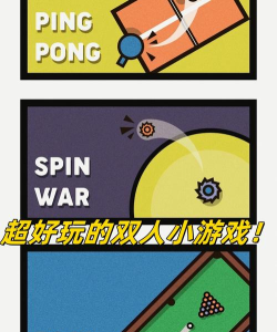 bong是什么游戏 bong是什么游戏